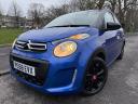 Citroen C1 Urban Ride